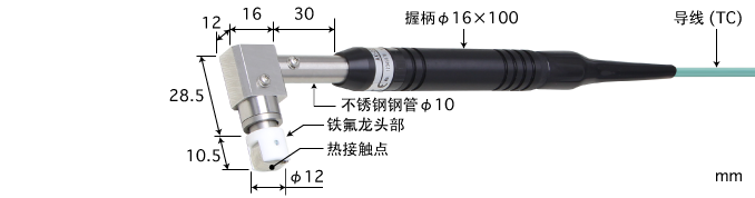 E型热电偶 AX-314E-00-1-TC1-ANP K型热电偶 AX-314K-00-1-TC1-ANP