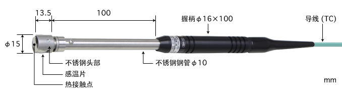 甘孜E型热电偶 AX-241E-01-1-TC1-ANP K型热电偶 AX-241K-01-1-TC1-ANP