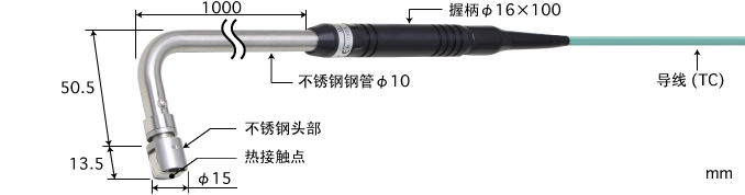 三亚E型热电偶 AX-243E-10-1-TC1-ANP K型热电偶 AX-243K-10-1-TC1-ANP