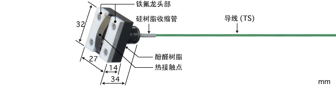 哈尔滨内藏磁铁型表面温度传感器 MG系列 E型热电偶 MG-11E-TS1-ANP K型热电偶 MG-11K-TS1-ANP