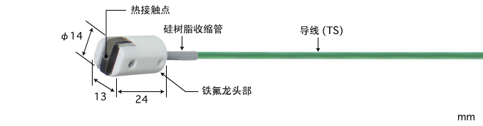 吕梁内藏磁铁型表面温度传感器 MG系列 E型热电偶 MG-21E-TS1-ANP K型热电偶 MG-21K-TS1-ANP