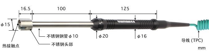 白银高性能静止表面用温度传感器　S系列 E型热电偶 S-121E-01-1-TPC1-ANP K型热电偶 S-121K-01-1-TPC1-ANP