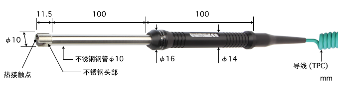 忻州E型热电偶 S-321E-01-1-TPC1-ANP K型热电偶 S-321K-01-1-TPC1-ANP