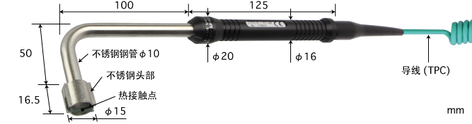 贵阳E型热电偶 S-1231E-01-1-TPC1-ANP K型热电偶 S-123K-01-1-TPC1-ANP