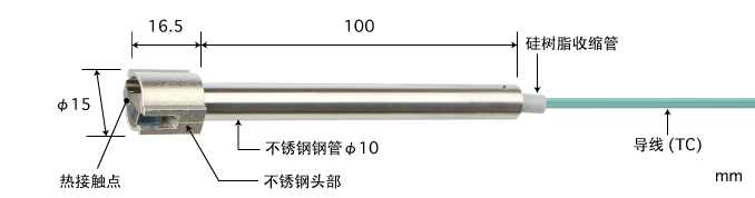 佳木斯E型热电偶 S-121E-01-0-TC1-W K型热电偶 S-121K-01-0-TC1-W