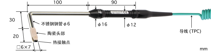 舟山E型热电偶 S-423E-01-1-TPC1-ANP K型热电偶 S-423K-01-1-TPC1-ANP