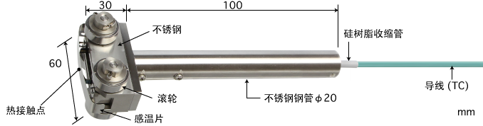 中卫E型热电偶 S-641E-01-0-TC1-W K型热电偶 S-641K-01-0-TC1-W