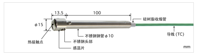 锦州E型热电偶 A-231E-01-0-TC1-W K型热电偶 A-231K-01-0-TC1-W