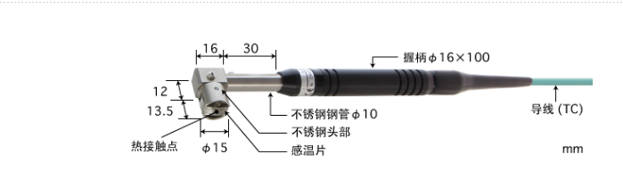 E型热电偶 A-234E-00-1-TC1-ANP K型热电偶 A-234K-00-1-TC1-ANP